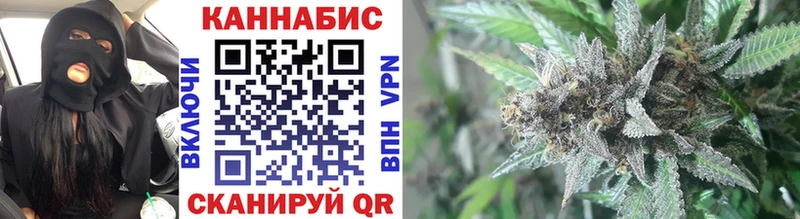 Где найти наркотики Сортавала ТГК  МЕФ  ГАШИШ  Каннабис 