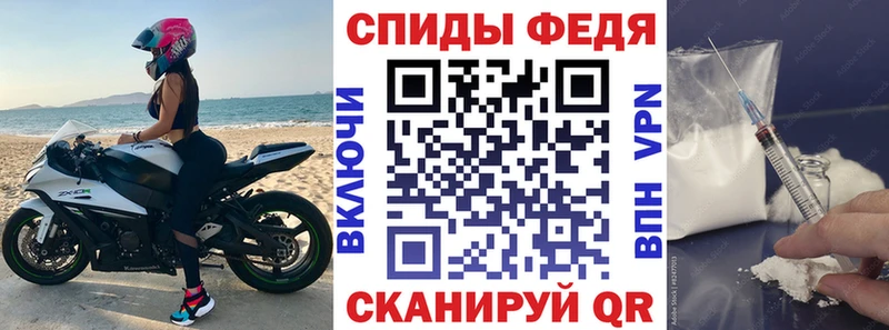 АМФ Розовый blacksprut сайт Сортавала