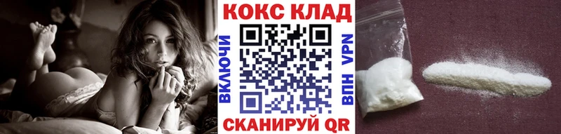 КОКАИН Эквадор  блэк спрут зеркало  Сортавала  сколько стоит 