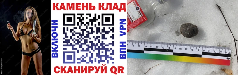 что такое   Сортавала  mega вход  Гашиш убойный 