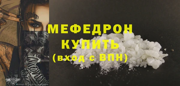 индика Алексеевка