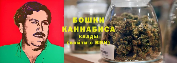 бошки Алзамай