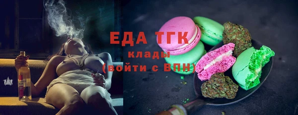 индика Алексеевка