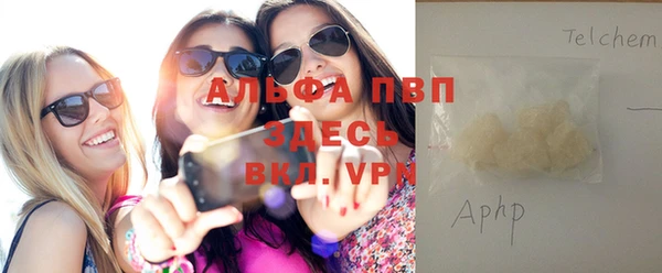 бошки Алзамай