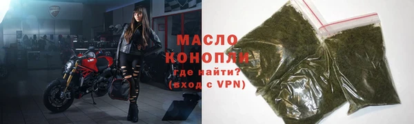 трава Пересвет
