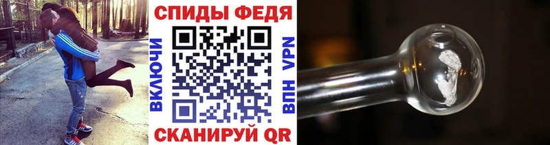 МЕТАМФЕТАМИН витя  Сортавала 